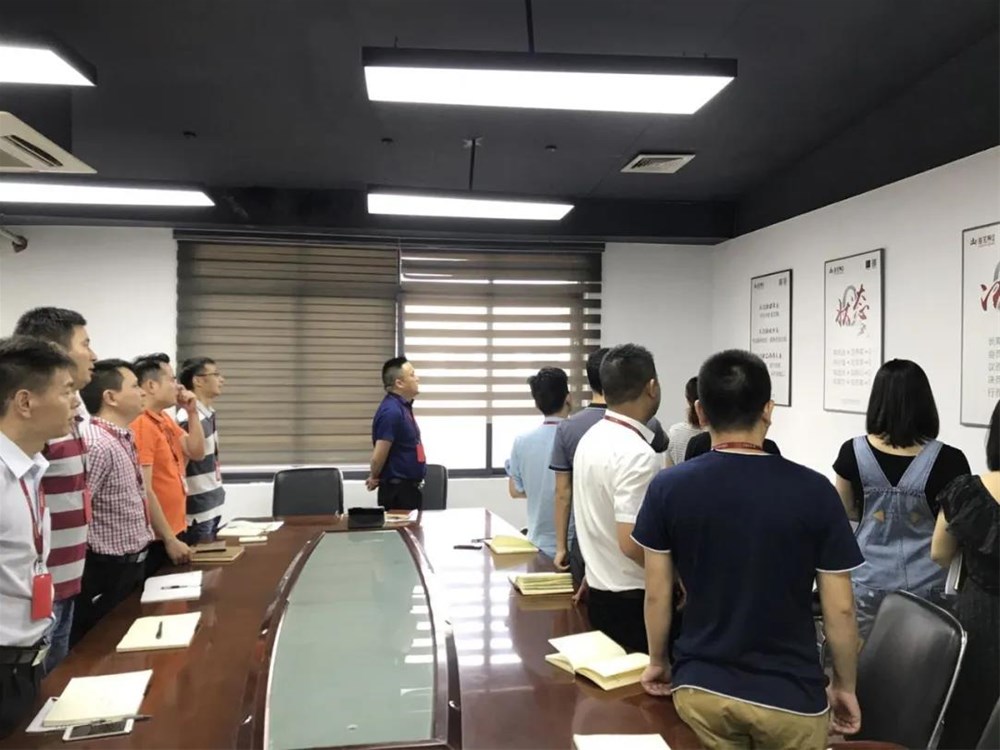 888集团电子游戏(中国游)有限公司官网