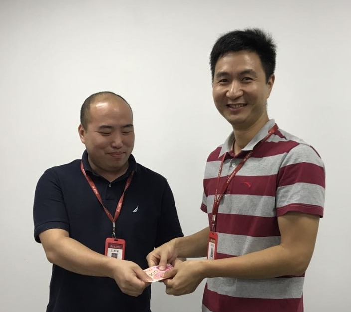 888集团电子游戏(中国游)有限公司官网