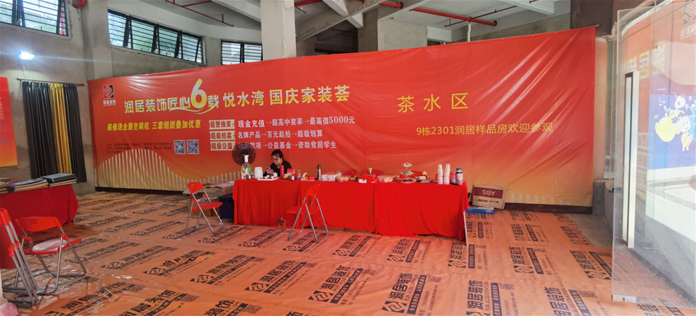 888集团电子游戏(中国游)有限公司官网