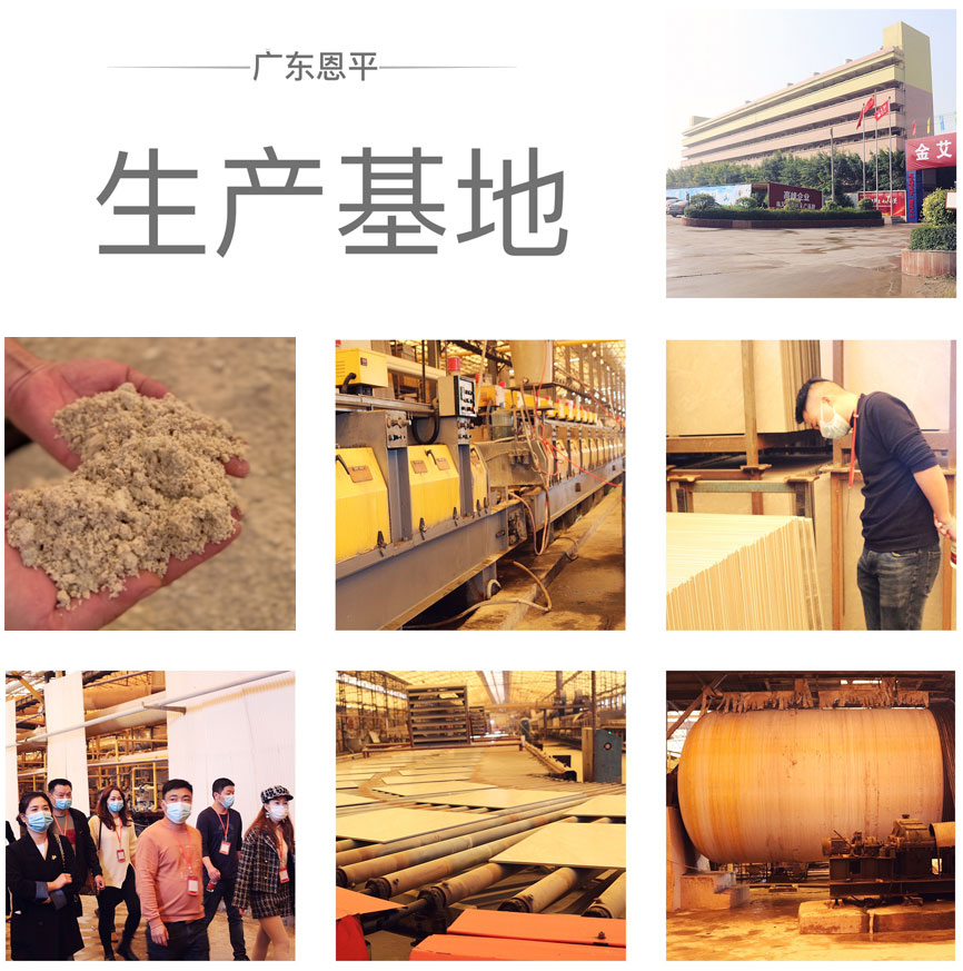 20210306161924519 888集团电子游戏(中国游)有限公司官网