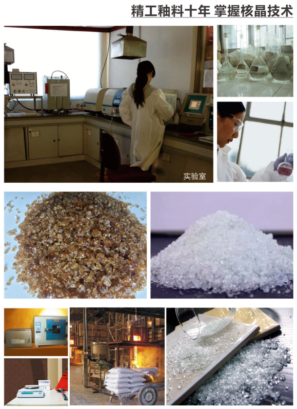 20210306164345156 888集团电子游戏(中国游)有限公司官网