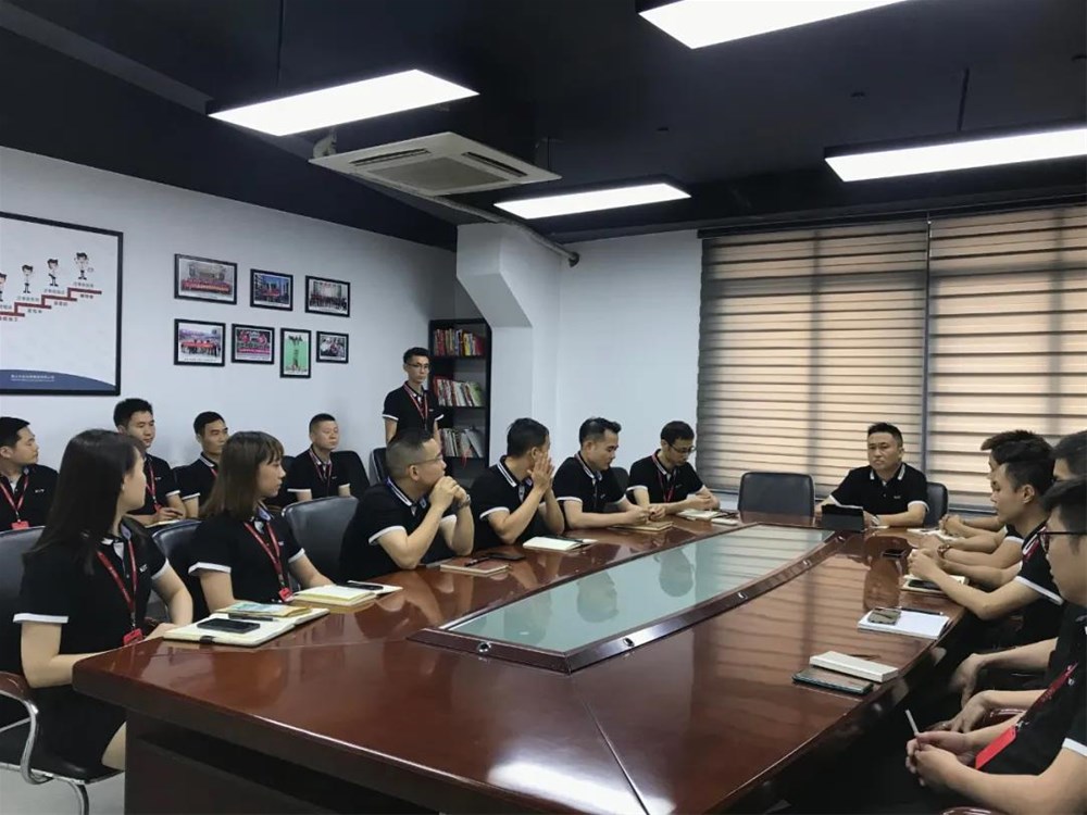 888集团电子游戏(中国游)有限公司官网