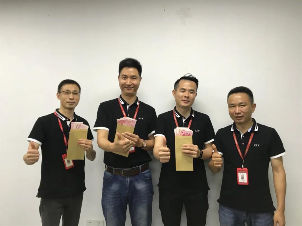 888集团电子游戏(中国游)有限公司官网
