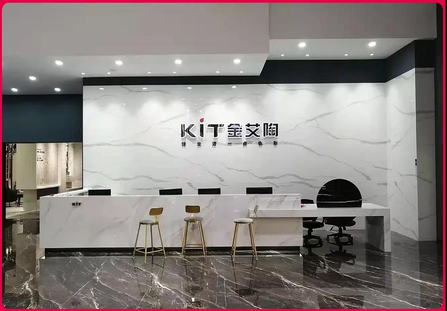 888集团电子游戏(中国游)有限公司官网