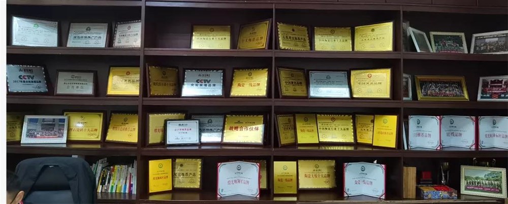 888集团电子游戏(中国游)有限公司官网