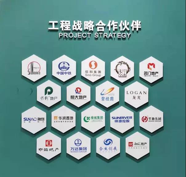 888集团电子游戏(中国游)有限公司官网