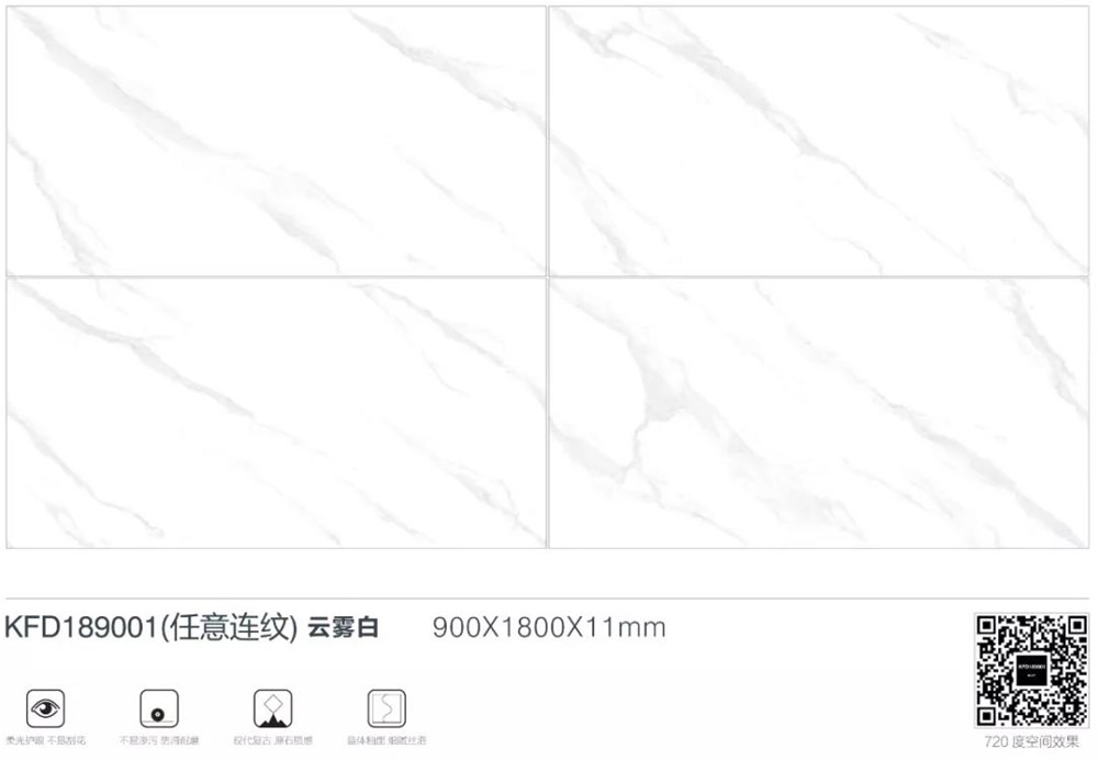 20210802085514304 888集团电子游戏(中国游)有限公司官网