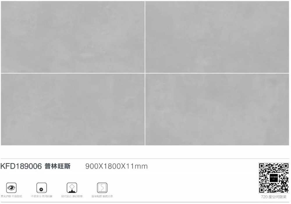 20210802085536204 888集团电子游戏(中国游)有限公司官网