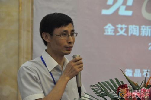 【媒体报路】中国陶瓷网:以爱之名:见证鈥溄裆袷澜鸢这 【媒体报路】中国陶瓷网:以爱之名:见证鈥溄裆袷澜鸢这