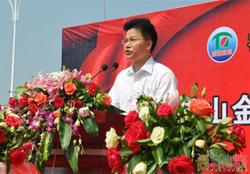 20140511151919136 888集团电子游戏(中国游)有限公司官网