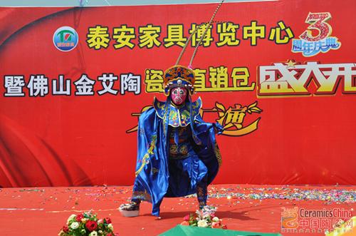 20140511151925358 888集团电子游戏(中国游)有限公司官网