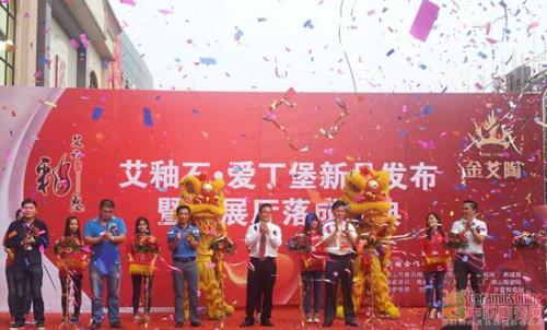 20140511164311377 888集团电子游戏(中国游)有限公司官网