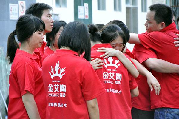 2013年8月888集团电子游戏拓展训练