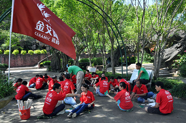 2013年8月888集团电子游戏拓展训练
