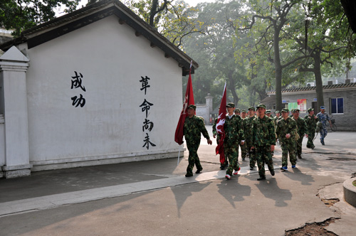 10公里野表拉练，我们终于达到主张地，黄埔军校原址