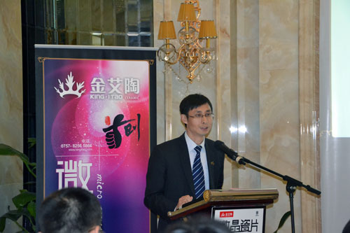 20140530203438281 888集团电子游戏营销副总经理刘幼良致辞并总结公司发展程和未来发展方向