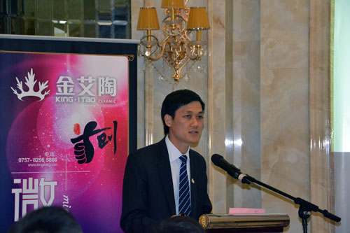 20140530203439200 888集团电子游戏产品研发经理苏成香介绍初创微晶瓷片