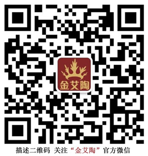 20140530203440278 888集团电子游戏微信公家号二维码