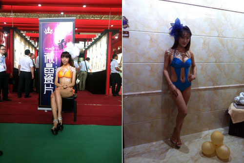 20140530203832689 888集团电子游戏展位上美丽模特