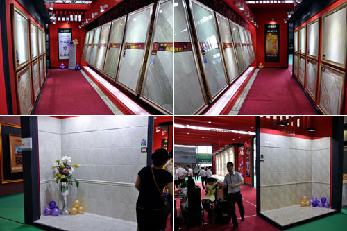 20140530203832864 888集团电子游戏展位产品展示区