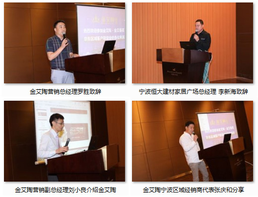 20140530205513502 888集团电子游戏(中国游)有限公司官网