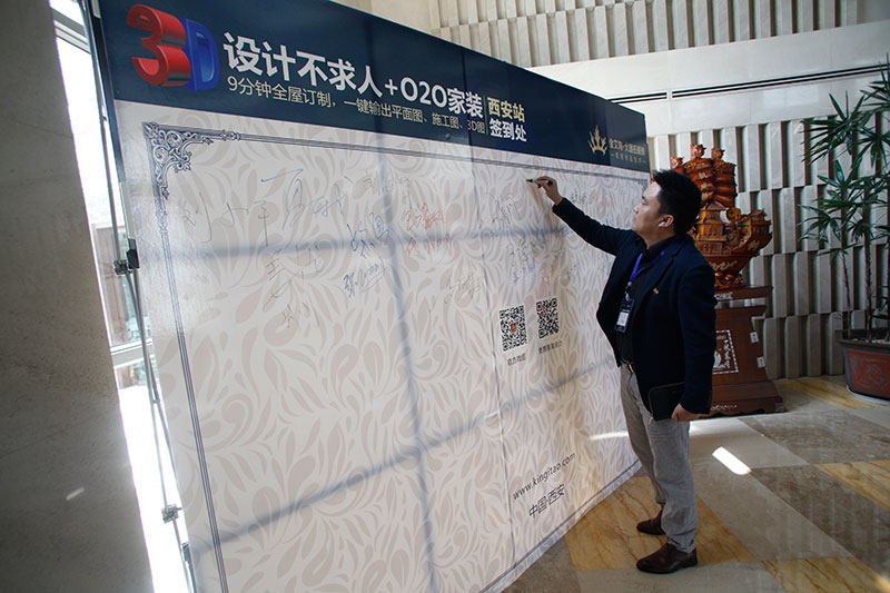 888集团电子游戏(中国游)有限公司官网