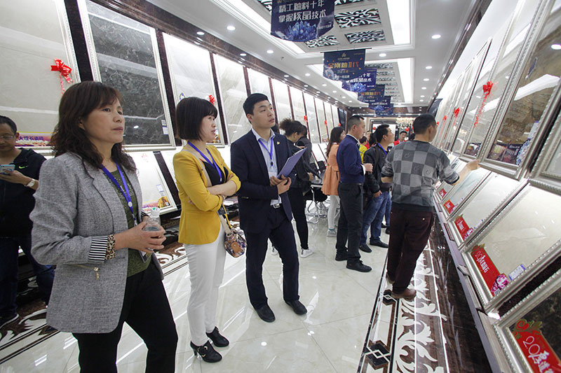 888集团电子游戏(中国游)有限公司官网