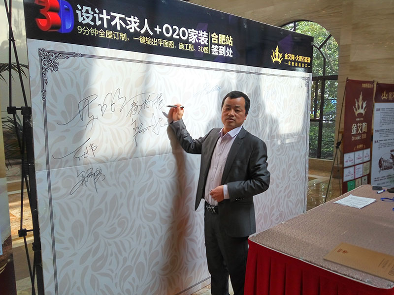 888集团电子游戏(中国游)有限公司官网