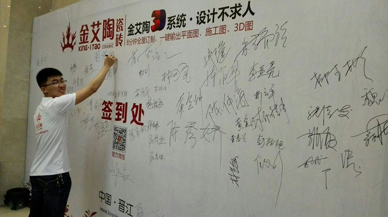 888集团电子游戏(中国游)有限公司官网