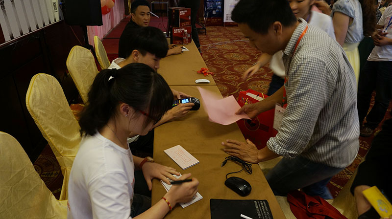 888集团电子游戏(中国游)有限公司官网