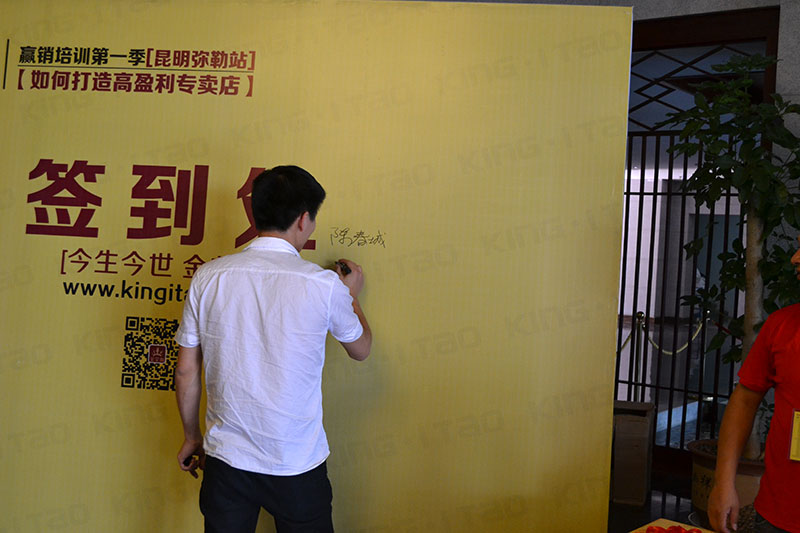 888集团电子游戏(中国游)有限公司官网