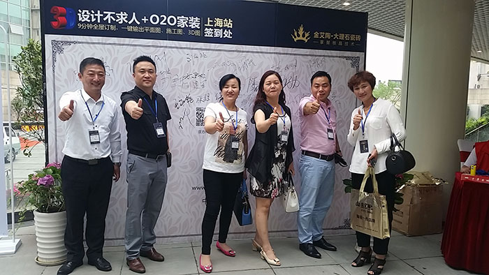 888集团电子游戏(中国游)有限公司官网