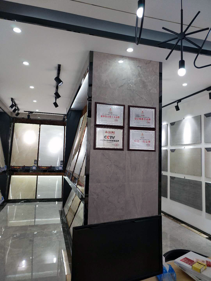 888集团电子游戏江西吉水专卖店