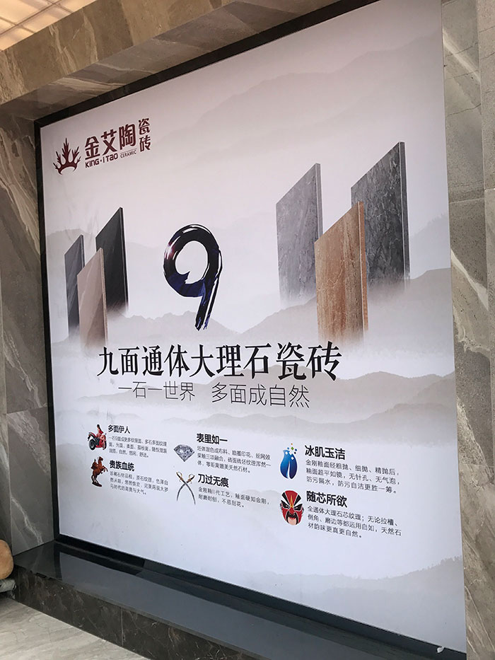 888集团电子游戏安徽霍山专卖店