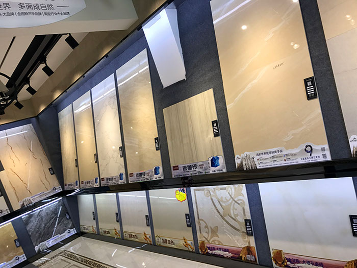 888集团电子游戏安徽霍山专卖店