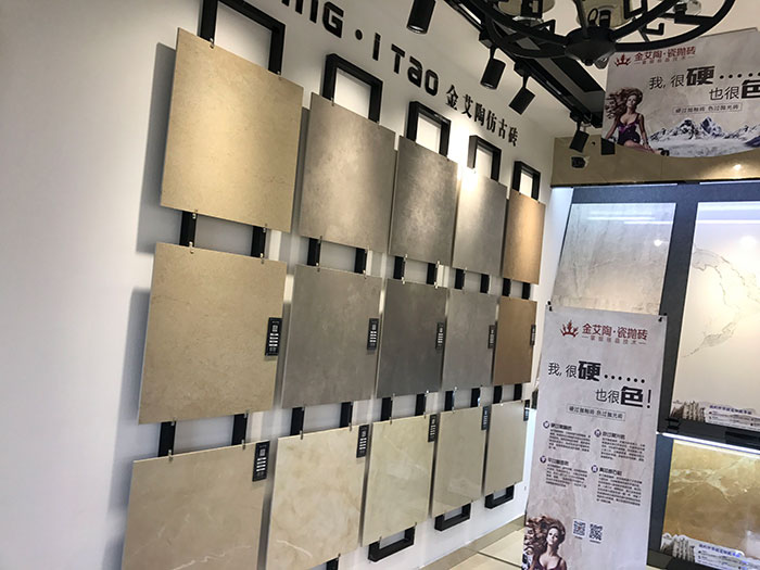 888集团电子游戏安徽霍山专卖店