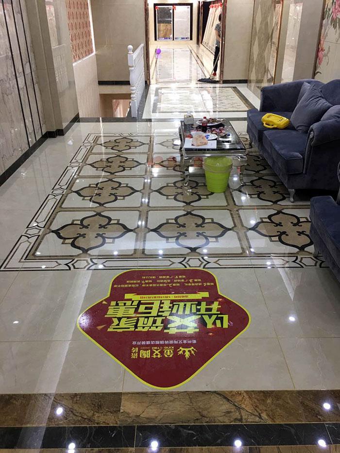 888集团电子游戏浙江株洲专卖店