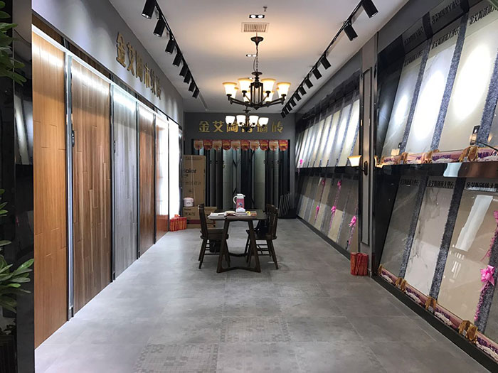 888集团电子游戏安徽巢湖专卖店