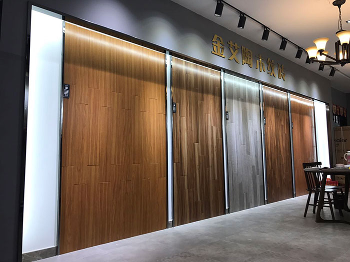 888集团电子游戏安徽巢湖专卖店