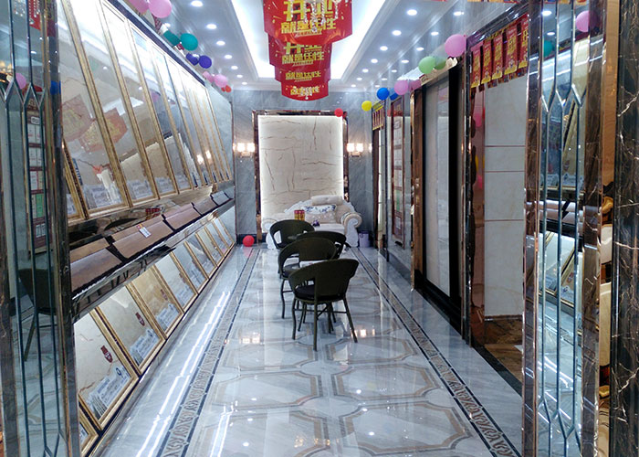 888集团电子游戏湖北黄石专卖店