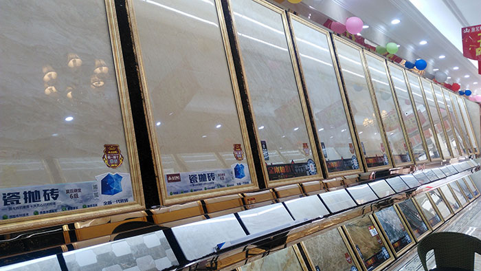 888集团电子游戏湖北黄石专卖店