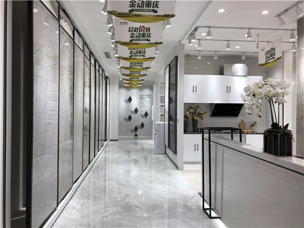 888集团电子游戏沉庆市大渡口青春馆