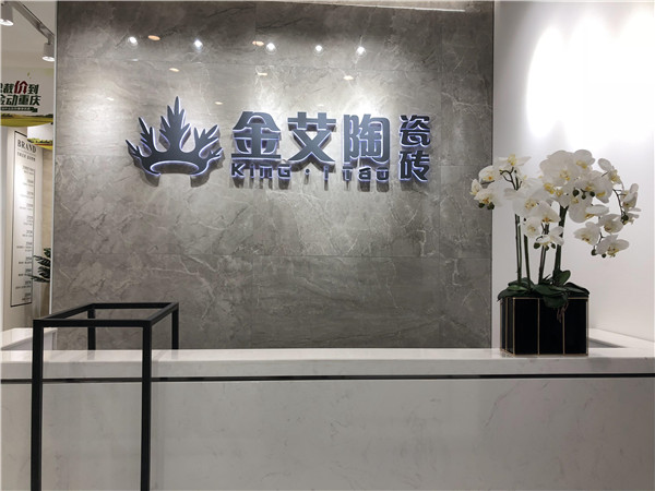 888集团电子游戏沉庆市大渡口青春馆