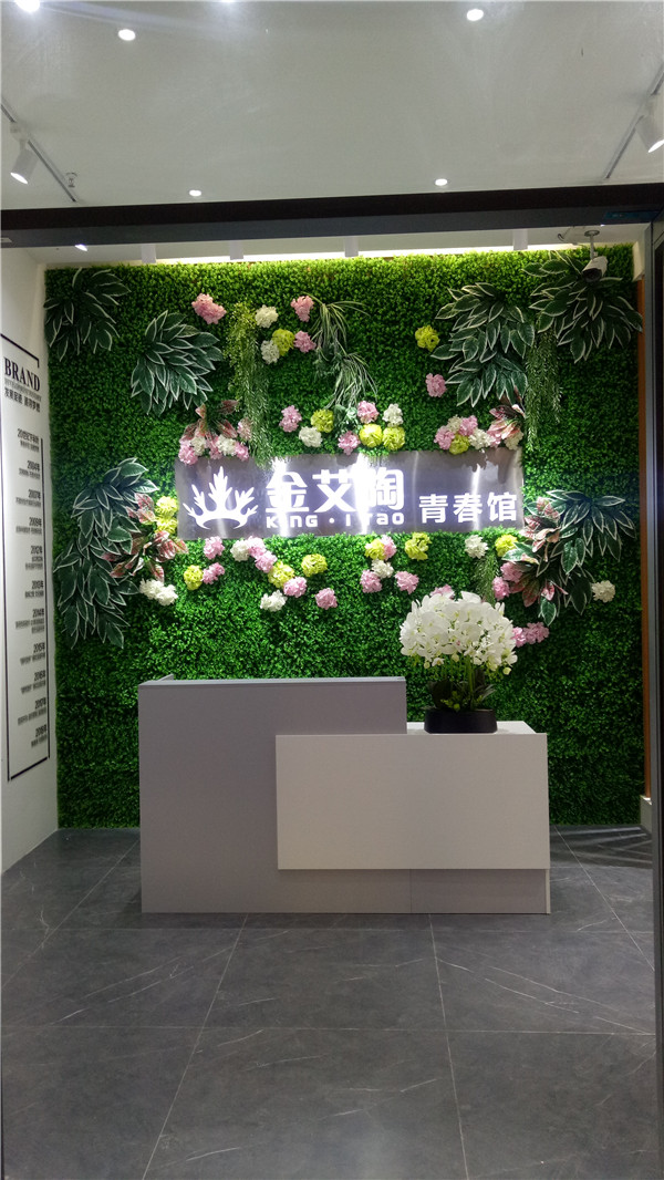 888集团电子游戏湖南邵阳青春馆
