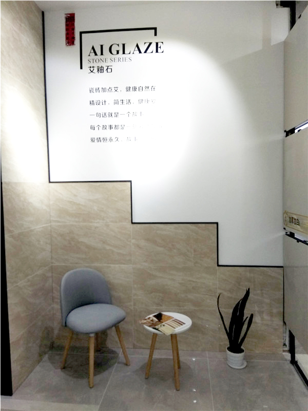 888集团电子游戏惠东横排青春馆