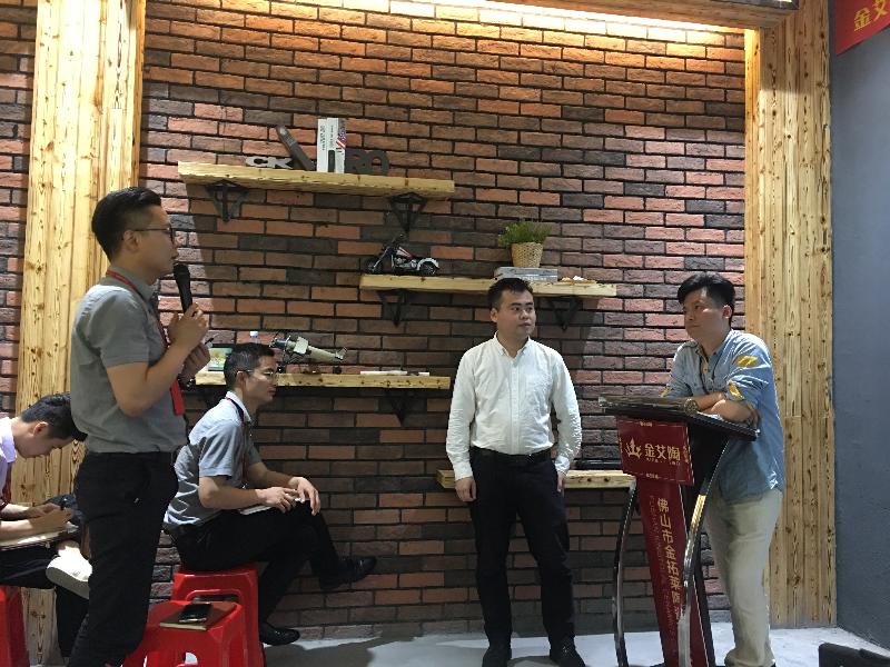 888集团电子游戏(中国游)有限公司官网