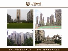 焦作-绿城百合新城项目、德州-鲁班御景国际项目