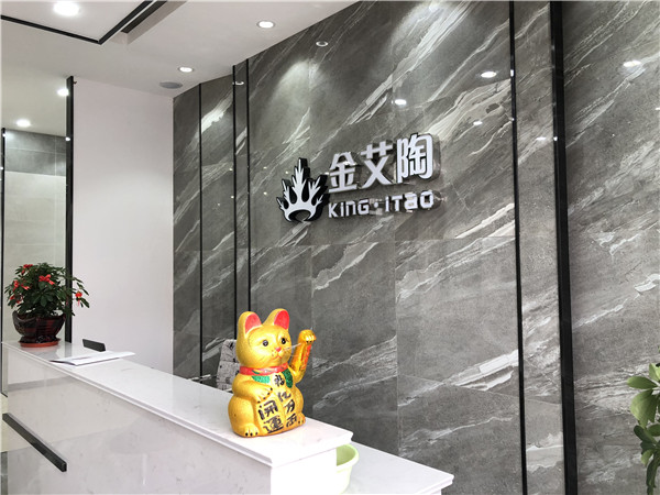 888集团电子游戏江苏江阴青春馆