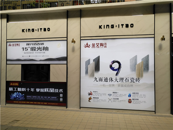 888集团电子游戏江苏信阳青春馆