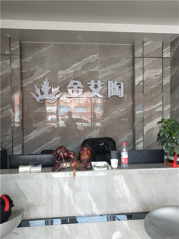 888集团电子游戏浙江富阳专卖店